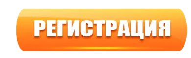Piastrix кошелек - Официальный сайт ✔️ Регистрация Пиастрикс